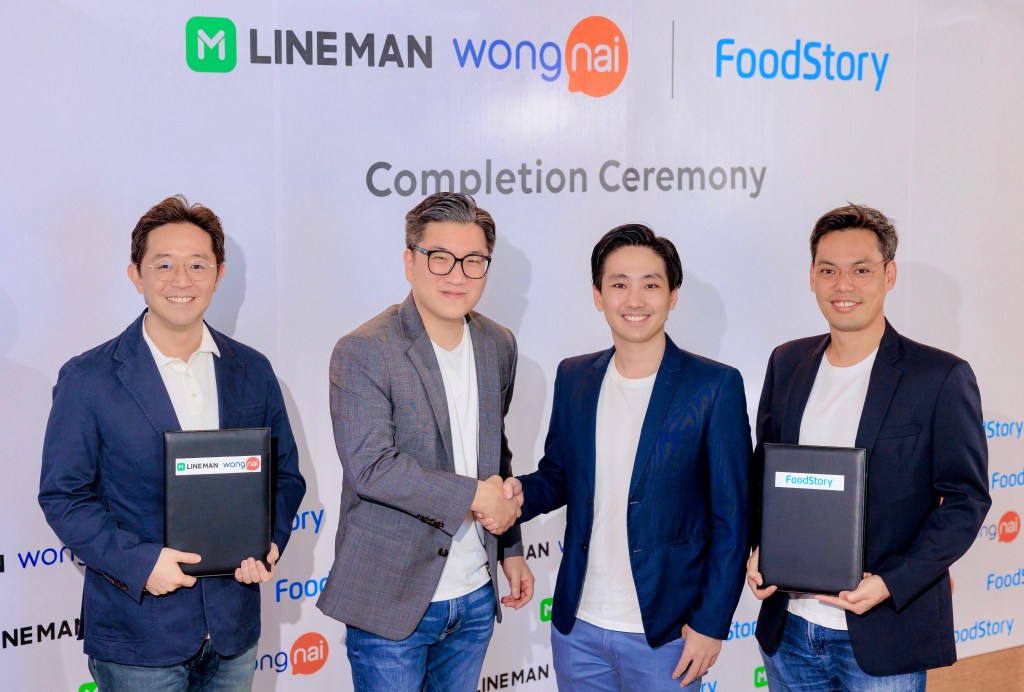 LINE MAN Wongnai Acquires Living Mobile